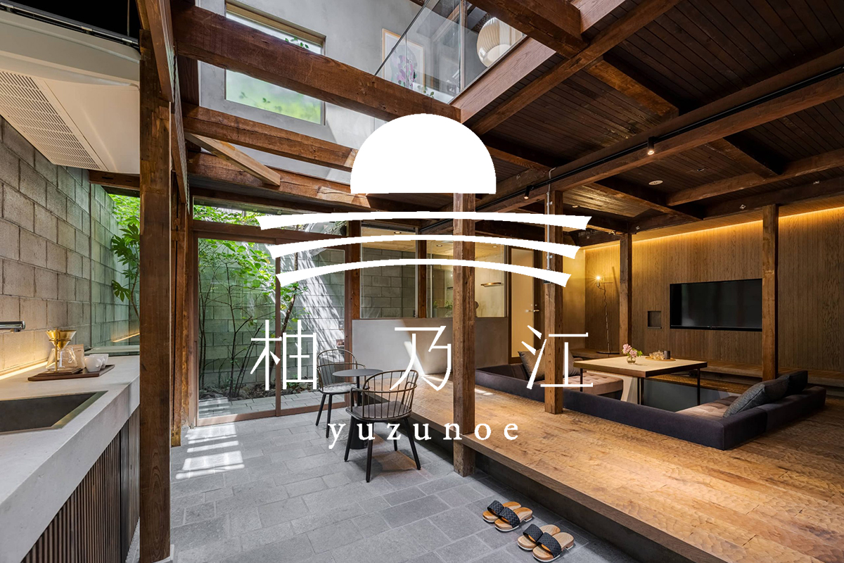 ‘Yuzunoe’ Machiya Holiday House