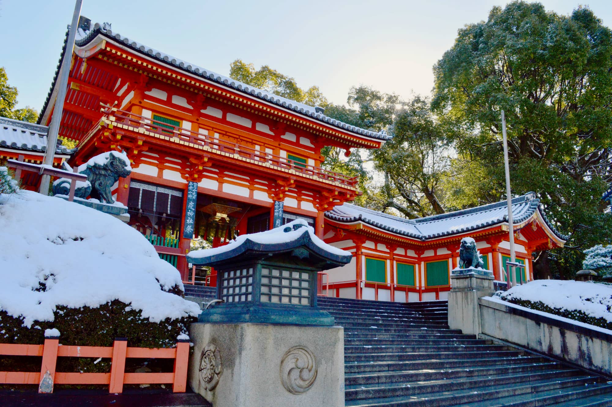January in Kyoto