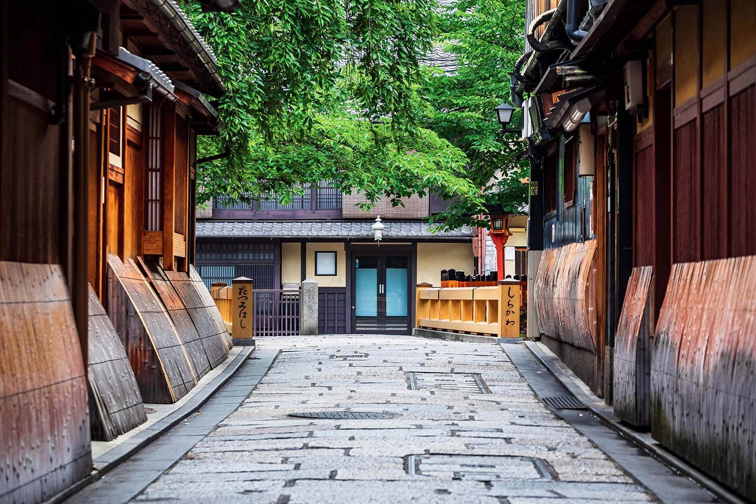 MACHIYA INNS & HOTELS