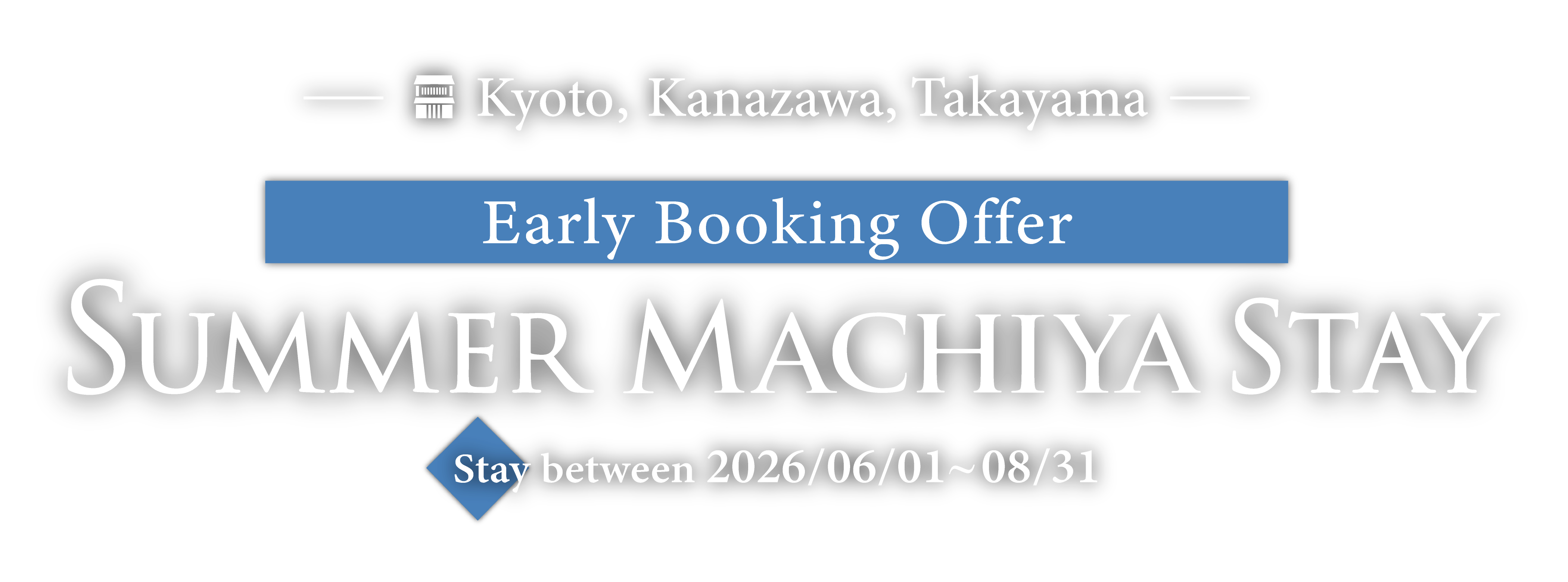 Summer Machiya Stay - Early Booking Offer