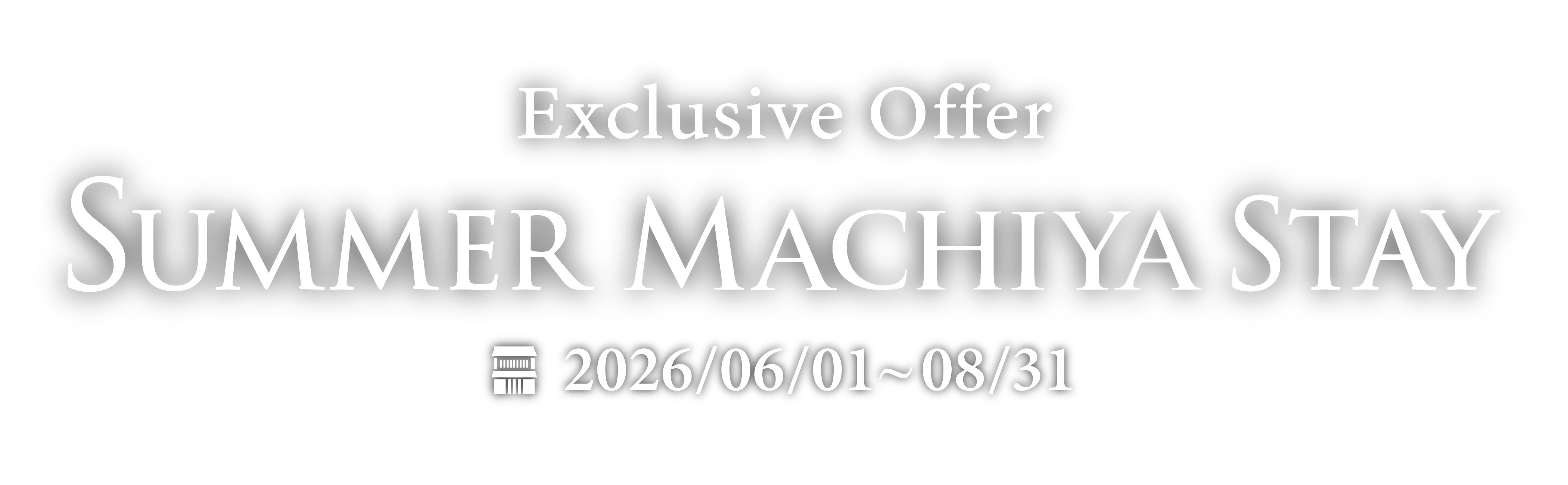 Summer Machiya Stay – Exclusive Offer