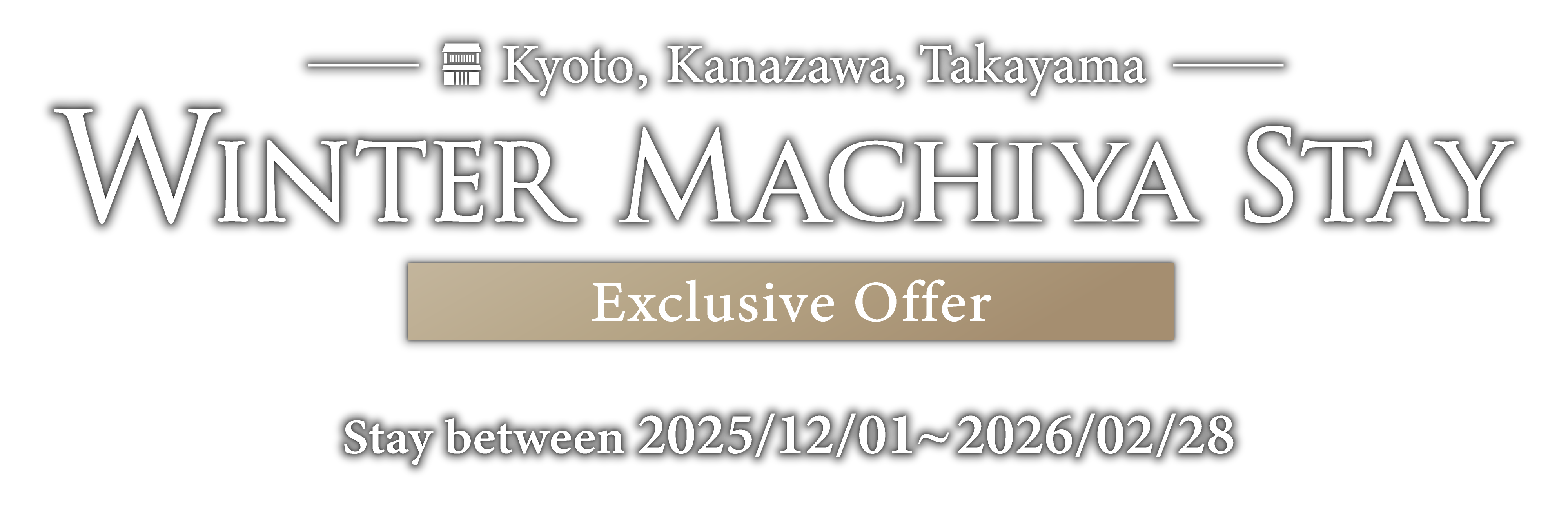 Winter Machiya Stay - Early Booking Offer