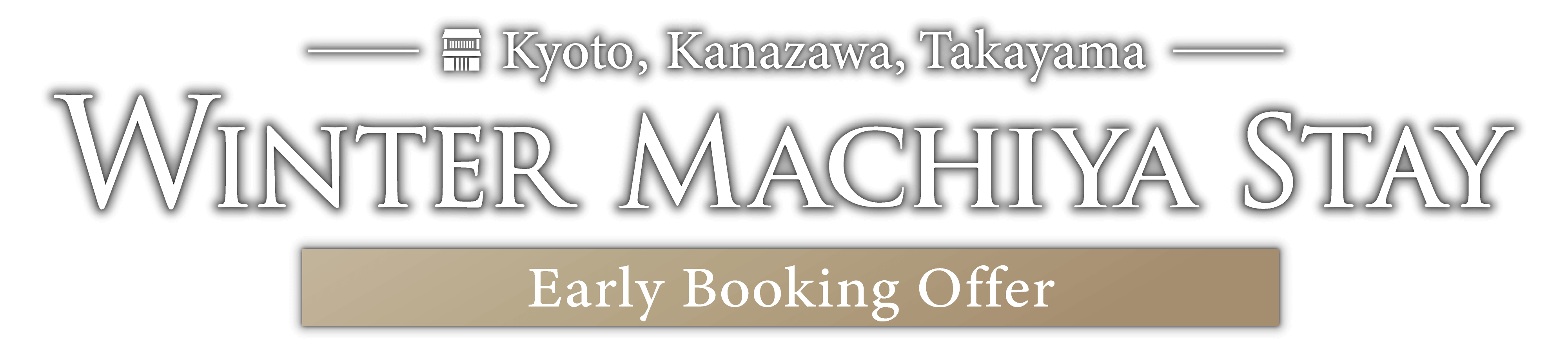 Winter Machiya Stay - Early Booking Offer