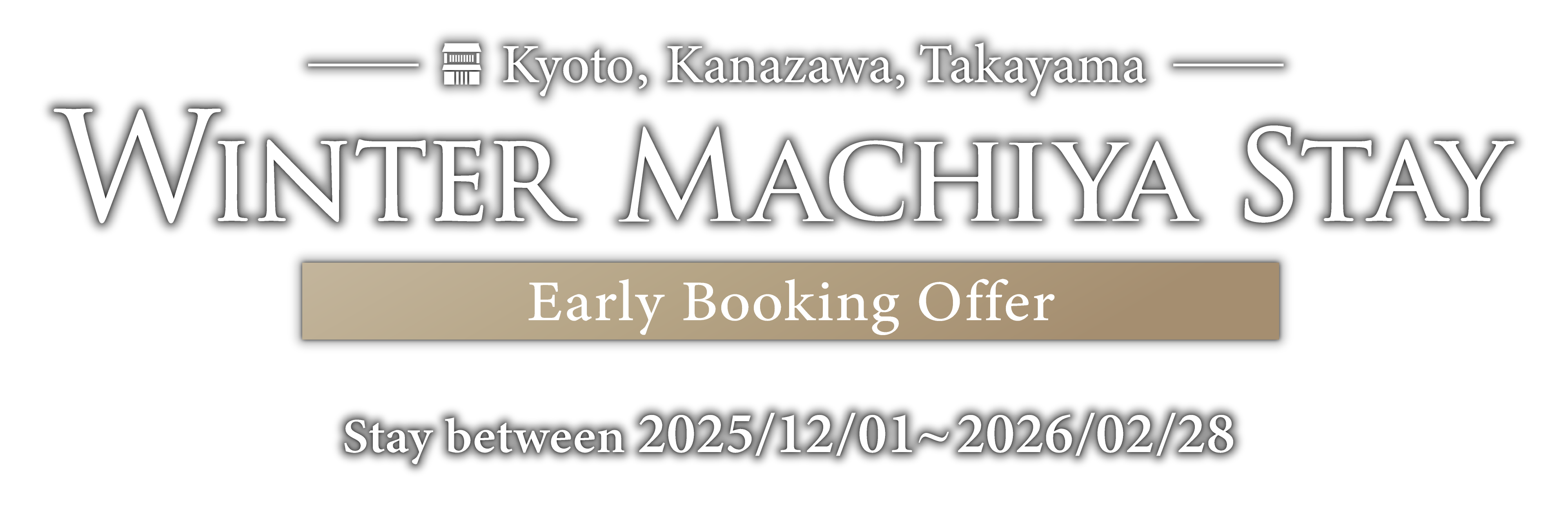 Winter Machiya Stay - Early Booking Offer