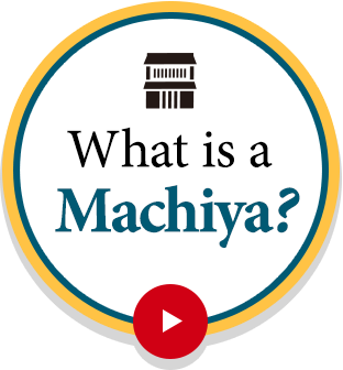 What is a Machiya?