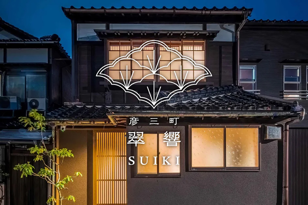 ‘Aonoha’ Machiya Holiday House