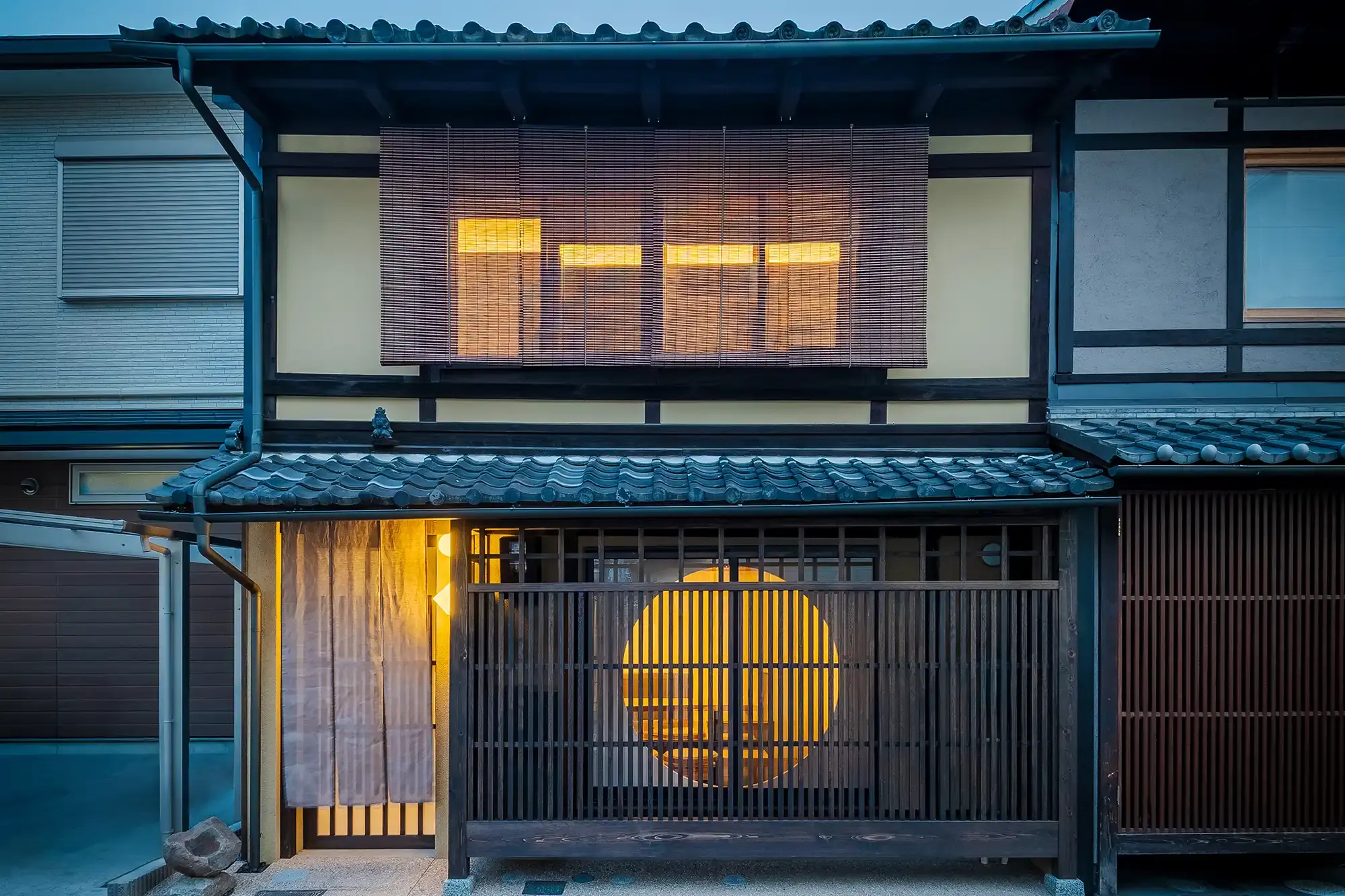 ‘Wakaba’ Machiya Holiday House