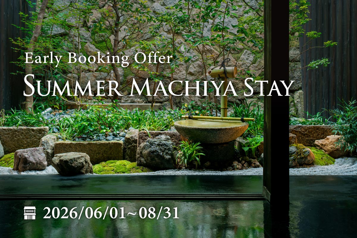 Summer Machiya Stay – Early Booking Offer