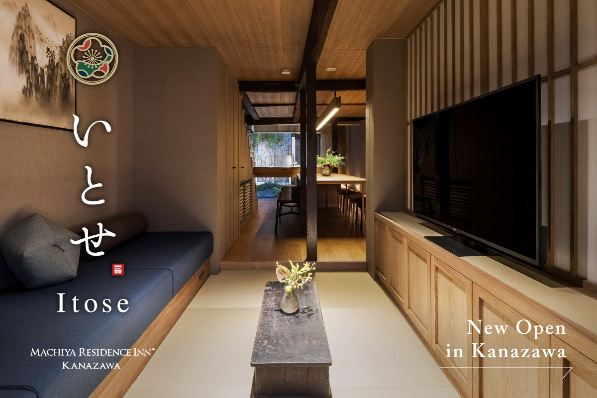 Kanazawa Machiya<br>Grand Opening Offer - 10% OFF