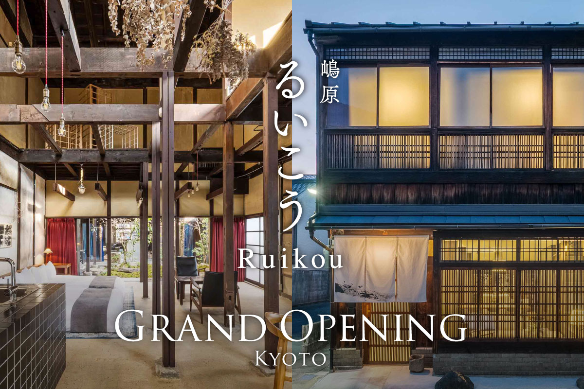 Grand Opening! 10% OFF & Complimentary Luggage Delivery